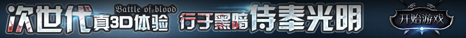 卢龙县娱乐网